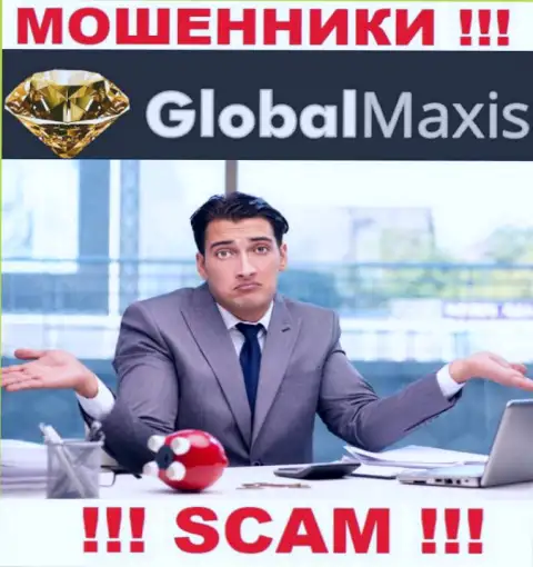 На сайте мошенников Global Maxis нет ни намека о регулирующем органе указанной организации !!!