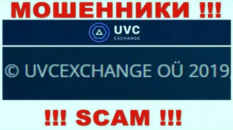 Информация об юр лице интернет мошенников UVC Exchange