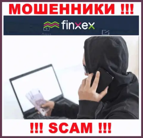 Воры Finxex подыскивают очередных доверчивых людей