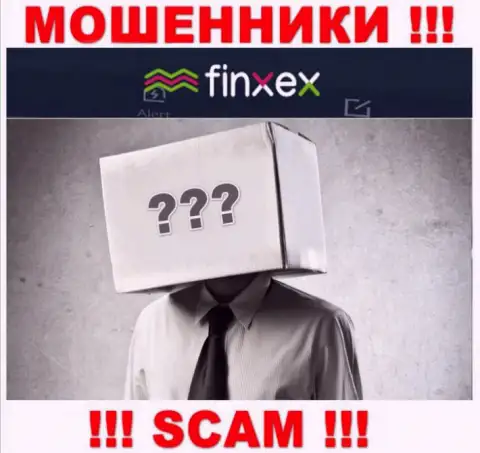 Сведений о лицах, которые управляют Finxex LTD во всемирной интернет паутине найти не получилось