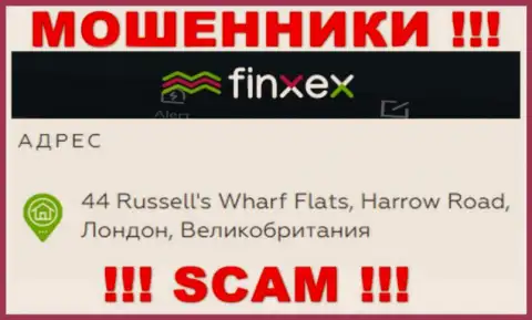 Finxex Com - это МОШЕННИКИFinxex ComСпрятались в офшорной зоне по адресу: 44 Russell's Wharf Flats, Harrow Road, London, UK