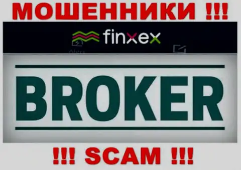 Finxex - это МОШЕННИКИ, род деятельности которых - Broker