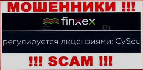 Старайтесь держаться от компании Finxex Com как можно дальше, которую курирует лохотронщик - CySec