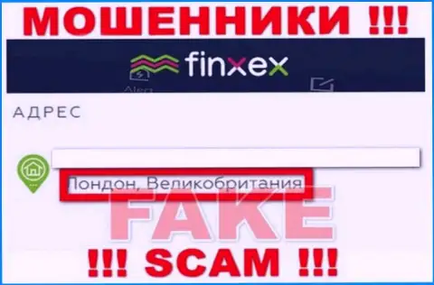Финксекс Лтд намерены не разглашать об своем достоверном адресе регистрации