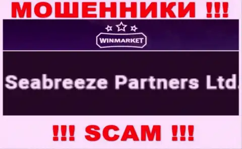 Свое юр. лицо компания Seabreeze Partners Ltd не прячет - это Seabreeze Partners Ltd