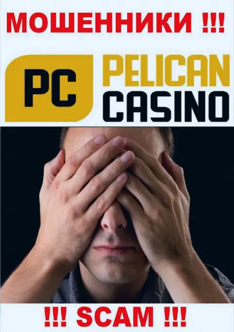 БУДЬТЕ ВЕСЬМА ВНИМАТЕЛЬНЫ, у internet-мошенников PelicanCasino Games нет регулируемого органа  - очевидно воруют депозиты