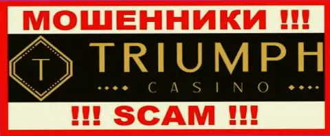 Логотип МАХИНАТОРОВ Triumph Casino