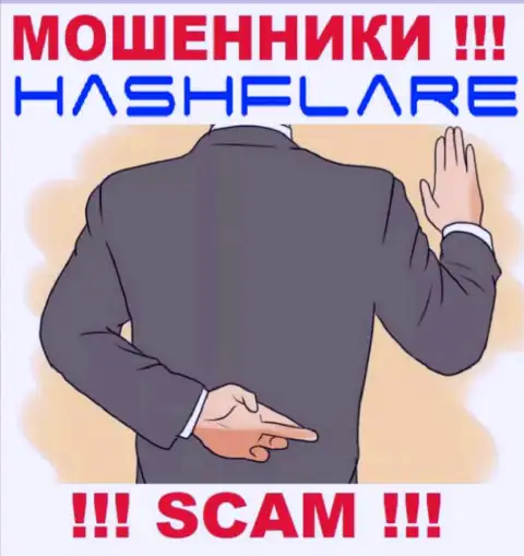 Шулера HashFlare сделают все, чтобы заграбастать вложенные денежные средства валютных игроков