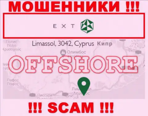 Офшорные интернет-мошенники Экзант скрываются тут - Кипр