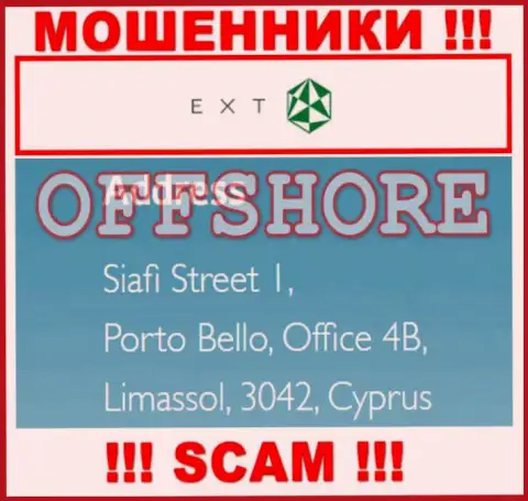Siafi Street 1, Porto Bello, Office 4B, Limassol, 3042, Cyprus - это адрес организации Экзанте, находящийся в оффшорной зоне