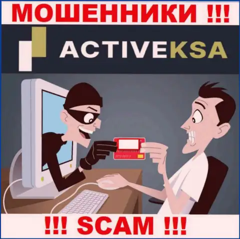 Не попадитесь на удочку к интернет кидалам Activeksa, т.к. можете лишиться денежных вложений