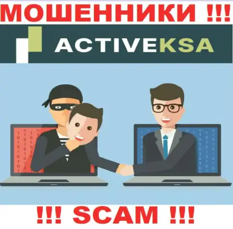 В брокерской организации Activeksa Com пообещали закрыть рентабельную сделку ? Помните - это КИДАЛОВО !
