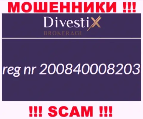 Номер регистрации мошенников DivestixBrokerage Com (200840008203) никак не гарантирует их добропорядочность