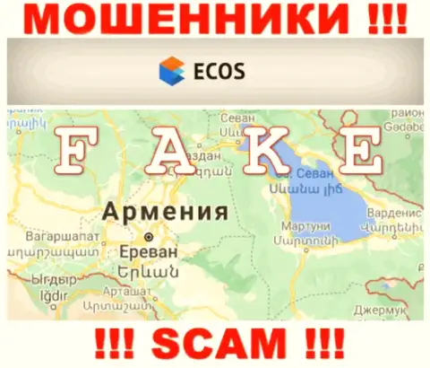 На информационном сервисе кидал ECOS лишь фейковая информация касательно юрисдикции