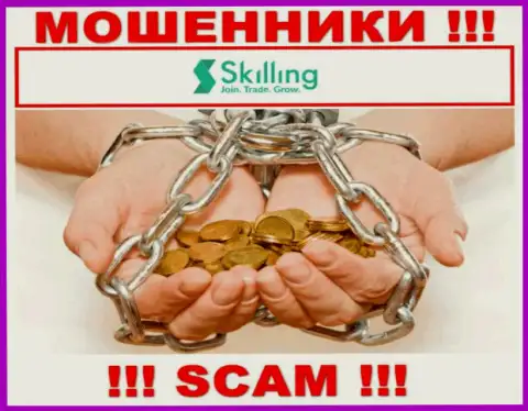 Не ведитесь на возможность подзаработать с интернет-мошенниками Skilling Com - это капкан для доверчивых людей