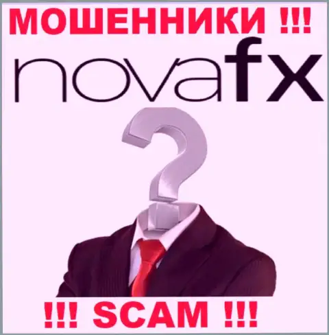 На интернет-ресурсе Nova FX и в глобальной интернет сети нет ни слова о том, кому принадлежит эта контора