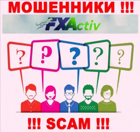 FXActiv предпочли анонимность, сведений об их руководителях Вы найти не сможете