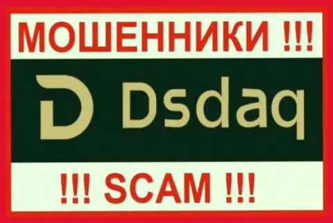 Dsdaq Market Ltd - это SCAM ! ОБМАНЩИК !!!