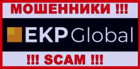 EKP Global - это SCAM !!! ОЧЕРЕДНОЙ МОШЕННИК !