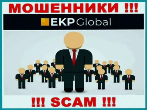 Мошенники EKP Global скрывают своих руководителей