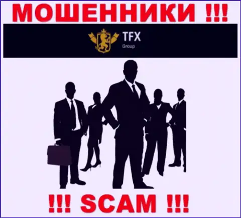 Чтоб не отвечать за свое мошенничество, TFX Group скрыли информацию о руководителях