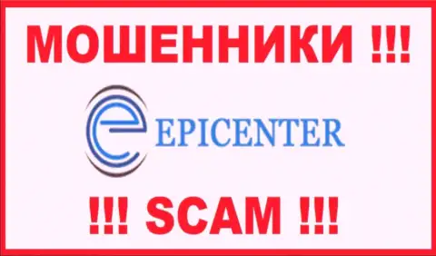 Epicenter Int - это ВОР ! SCAM !!!