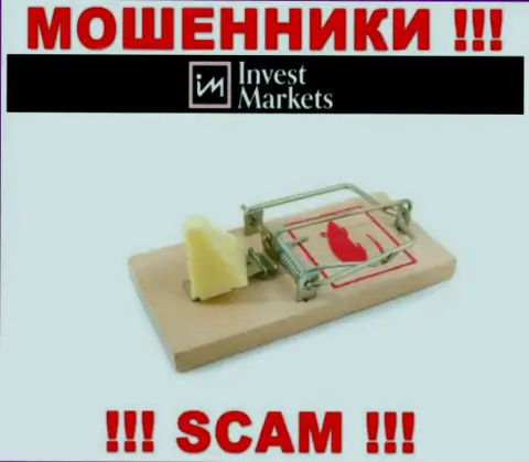 InvestMarkets Com - это ВОРЮГИ !!! Хитрым образом выдуривают финансовые средства у валютных трейдеров