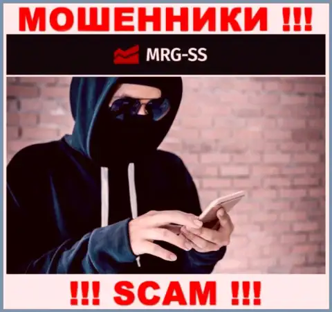 Будьте осторожны, звонят мошенники из конторы MRG SS