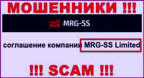 Юр. лицо организации MRG SS - это MRG SS Limited, информация взята с официального web-ресурса