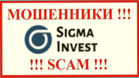 Invest-Sigma Com - МОШЕННИК !!! SCAM !