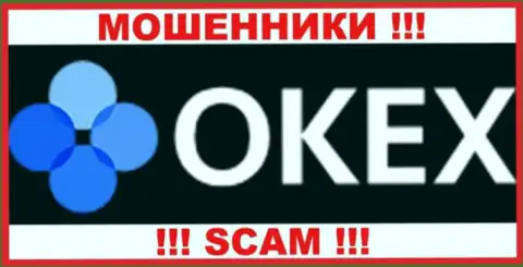 OKEx Com - это ШУЛЕР ! SCAM !!!