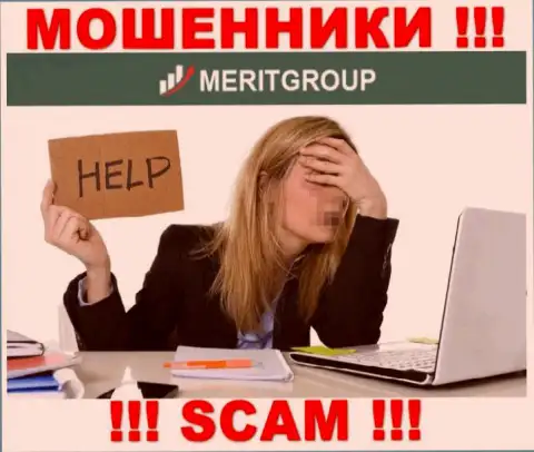 Вы в ловушке internet мошенников MeritGroup ? То тогда Вам требуется реальная помощь, пишите, попробуем помочь