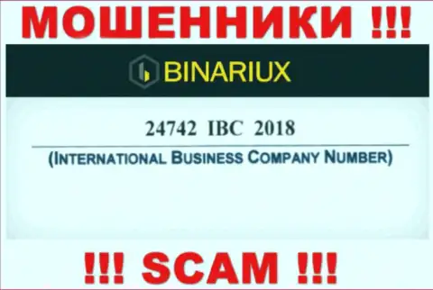 Бинариакс Нет как оказалось имеют номер регистрации - 24742 IBC 2018