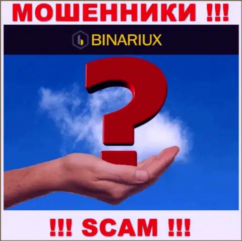 Руководство Binariux тщательно скрыто от интернет-пользователей