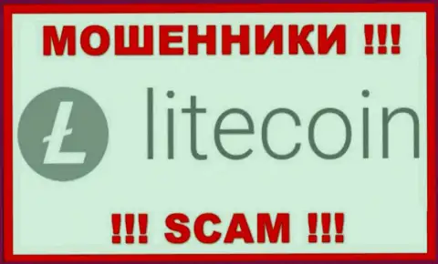 ЛайтКоин - это SCAM !!! ЕЩЕ ОДИН ВОР !!!