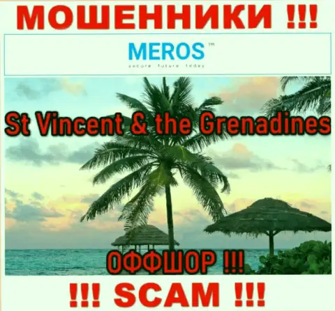 St Vincent & the Grenadines - это официальное место регистрации компании МеросТМ