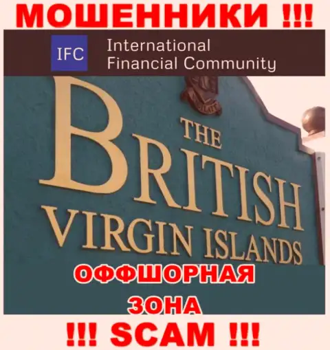 Юридическое место базирования InternationalFinancialCommunity на территории - British Virgin Islands