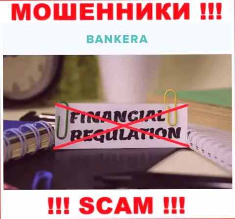 Отыскать материал о регуляторе интернет-разводил Банкера Ком невозможно - его нет !