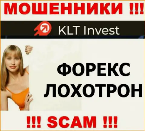 Деятельность мошенников KLTInvest Com: FOREX - это капкан для неопытных людей