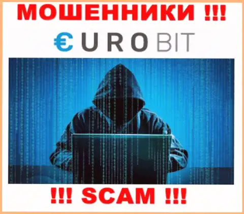 Инфы о лицах, которые управляют ЕвроБит во всемирной internet сети отыскать не получилось