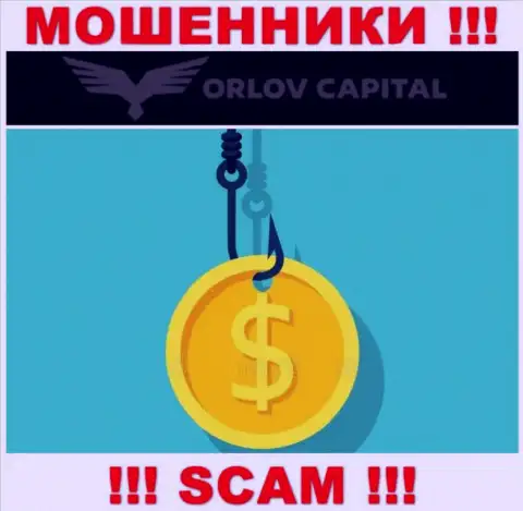 В брокерской компании Орлов-Капитал Ком вас обманывают, требуя перечислить налоги за возврат денежных средств