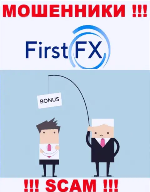 Не ведитесь на уговоры работать совместно с компанией ФерстФИкс, помимо слива денежных средств ожидать от них нечего