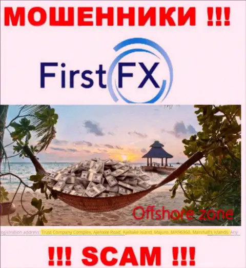 Не верьте мошенникам FirstFX Club, т.к. они находятся в офшоре: Marshall Islands