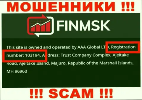 На ресурсе мошенников FinMSK Com размещен именно этот регистрационный номер указанной конторе: 103194