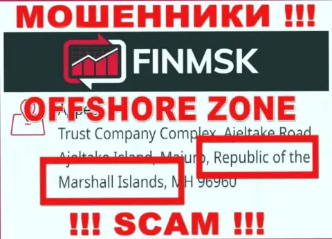 Преступно действующая организация Фин МСК зарегистрирована на территории - Маршалловы острова