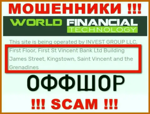 WFT Global - КИДАЛЫ !!! Сидят в офшоре: First Floor, First St Vincent Bank Ltd Building James Street, Kingstown, Saint Vincent and the Grenadines