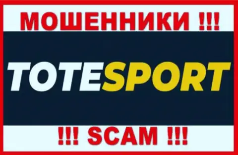 Tote Sport - это SCAM ! АФЕРИСТ !!!