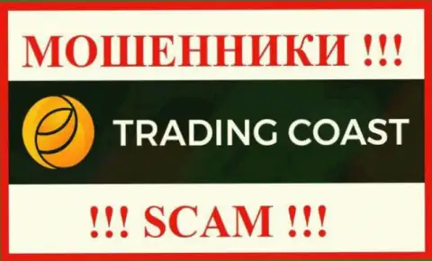 Лого МОШЕННИКА Trading Coast