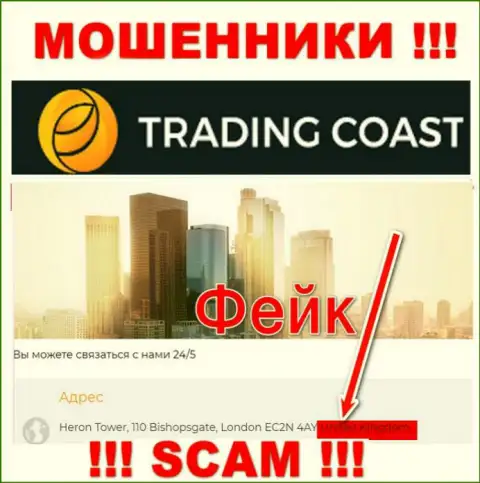 Информация относительно юрисдикции конторы Trading-Coast Com фейковая