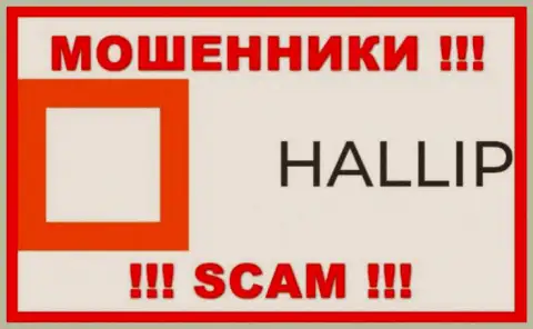 Халлип - это SCAM ! МОШЕННИКИ !